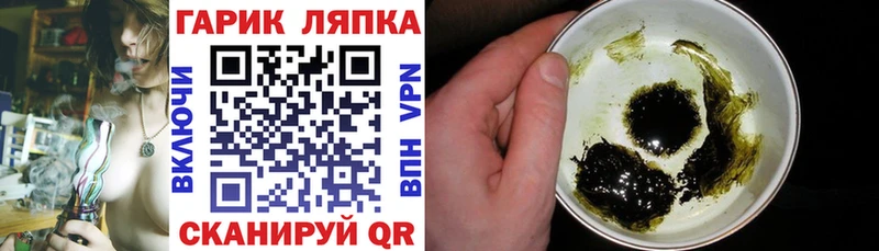 Где купить Пущино COCAIN Меф мяу мяу А ПВП Гашиш