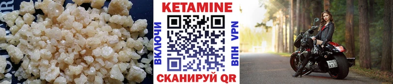 kraken онион  Пущино  Кетамин ketamine 