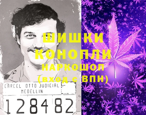 круглые Арсеньев