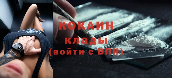 круглые Арсеньев
