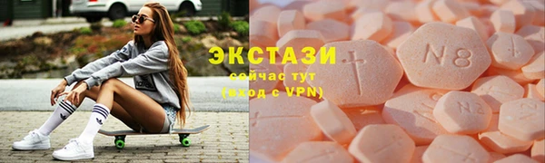 кокаин премиум Аркадак