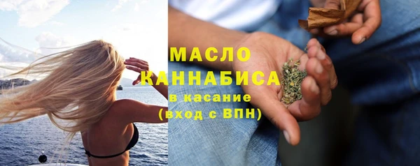 круглые Арсеньев