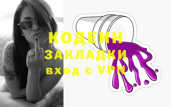 круглые Арсеньев
