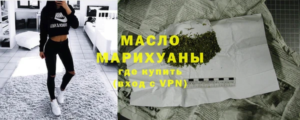 круглые Арсеньев