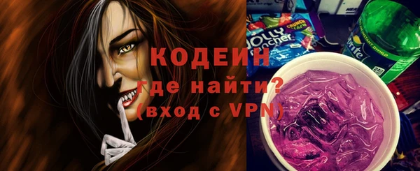 круглые Арсеньев
