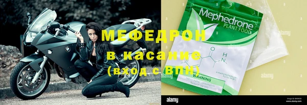 кокаин премиум Аркадак