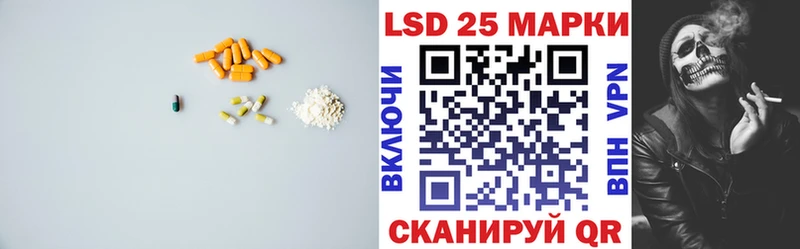 ЛСД экстази кислота  mega как зайти  Пущино 