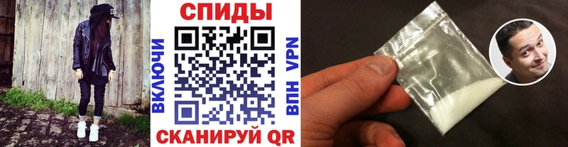 Первитин винт  Пущино 