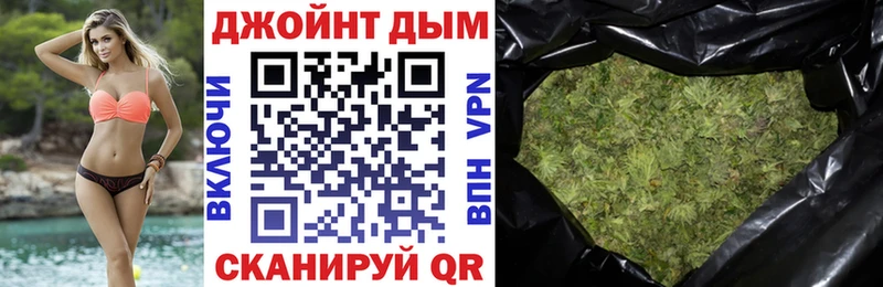 МАРИХУАНА план купить наркотики сайты Пущино